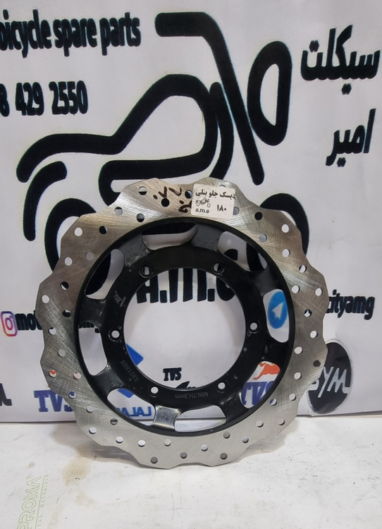 دیسک ترمز جلو بنلی 180 و 150 نیوفیس درجه یک