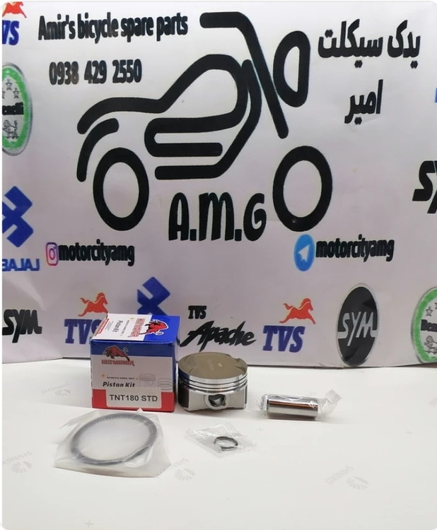 رینگ و پیستون ( پستان ) موتور بنلی 180 درجه یک شماره صفر