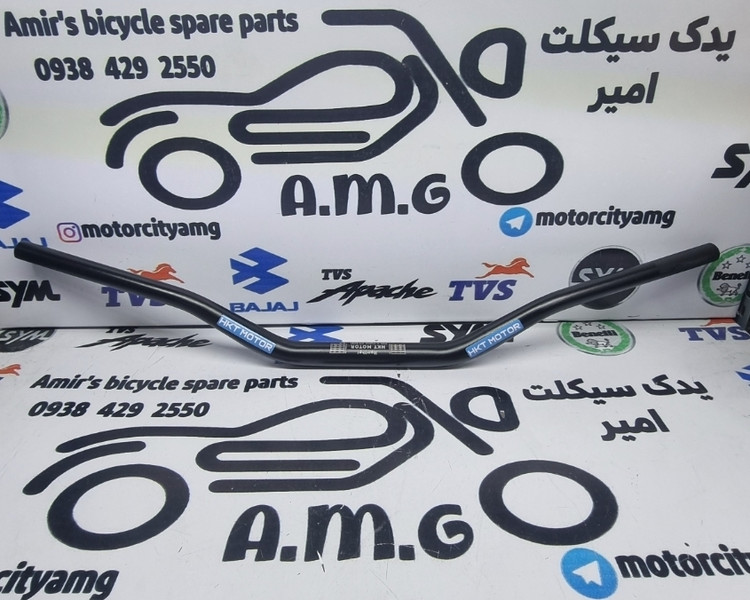 فرمان تریل شاخ گاوی مشکی درجه1