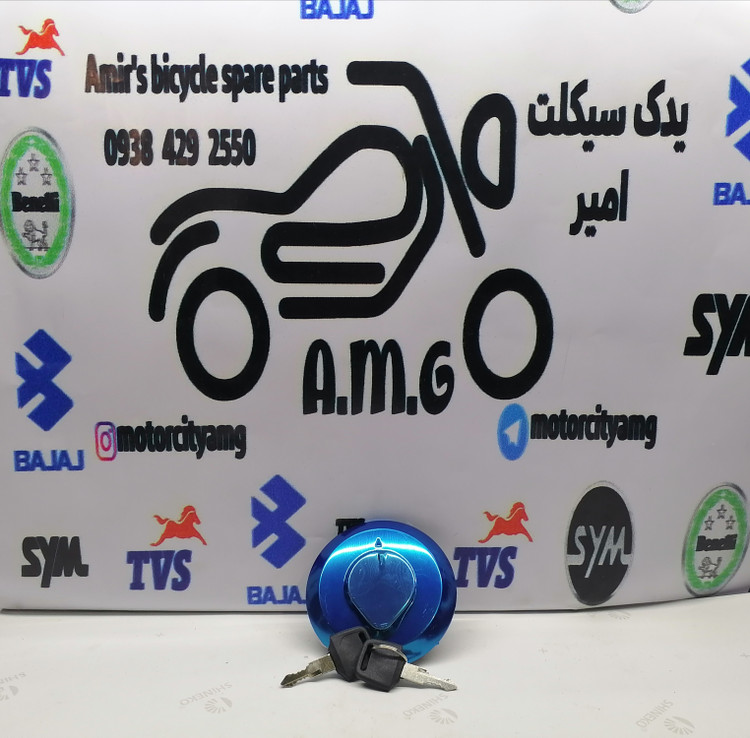 درب باک بنزین – مناسب تریل گلد رادیسون، کویر T2 و هندا XL