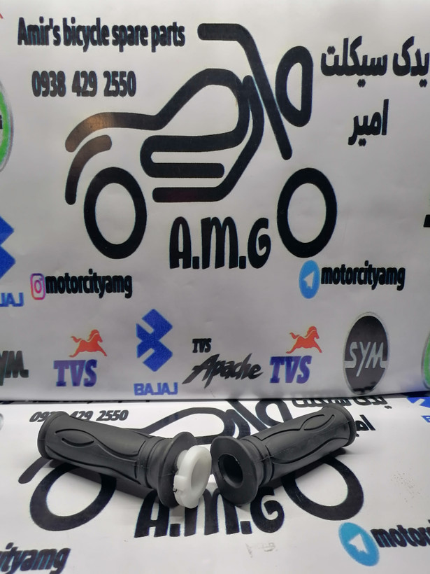 لاستیک سردسته آپاچی