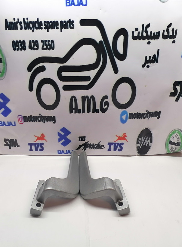 دستگیره زین موتور تریل فلات طرح کی تی ام.KTM بهرو (جفتی