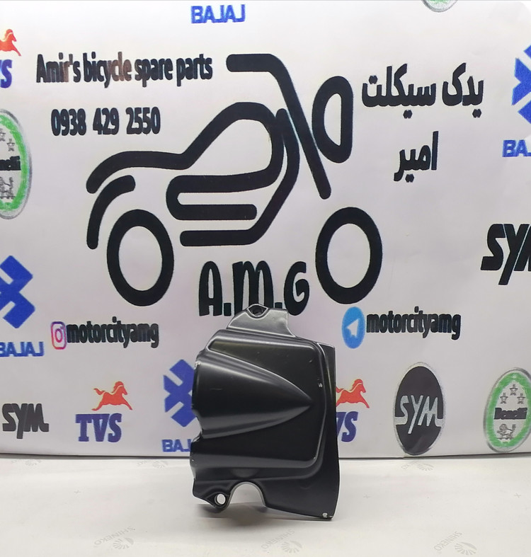 درب خورشیدی (دنده زنجیر)جلو تریل فلات طرح KTM بهرو ۲۰۰/۲۵