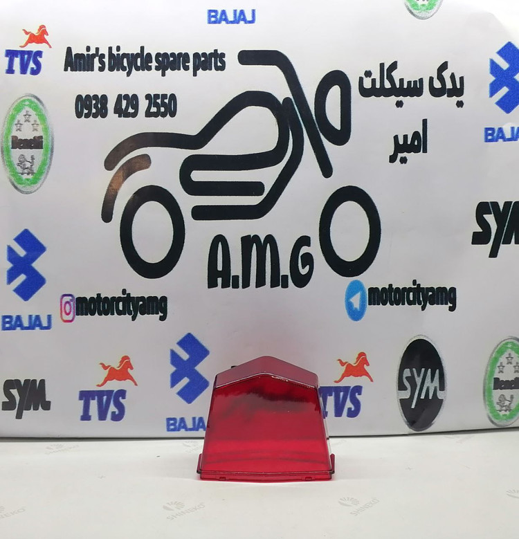 شیشه طلق خطر عقب موتور تریل فلات طرح KTM کی تی ام