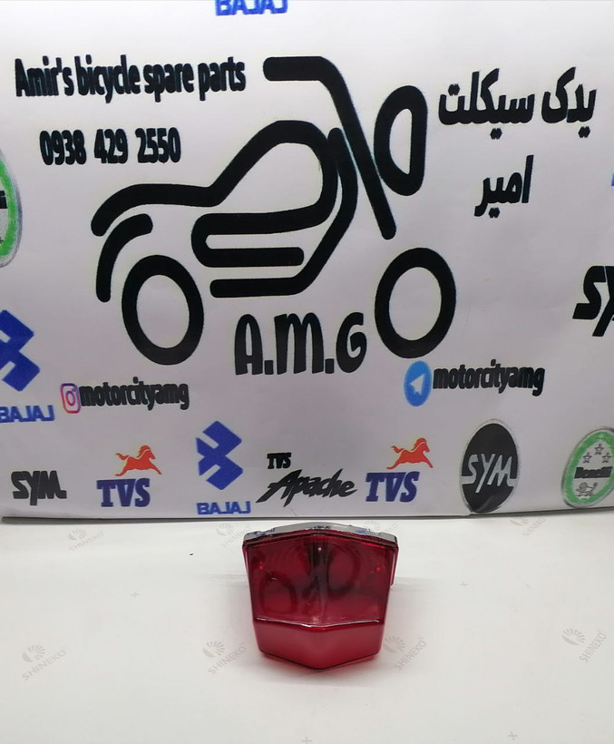 خطر عقب کامل موتور تریل فلات طرح KTM کی تی ام