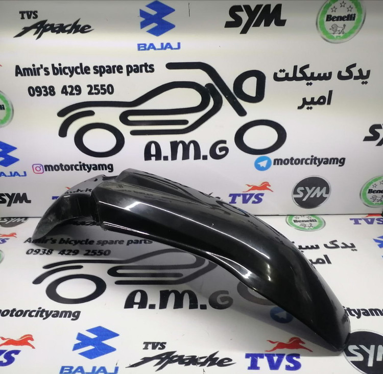 قاب (کاور فلاپ) گلگیر جلو موتور تریل فلات طرح ktm کی تی ام مشکی
