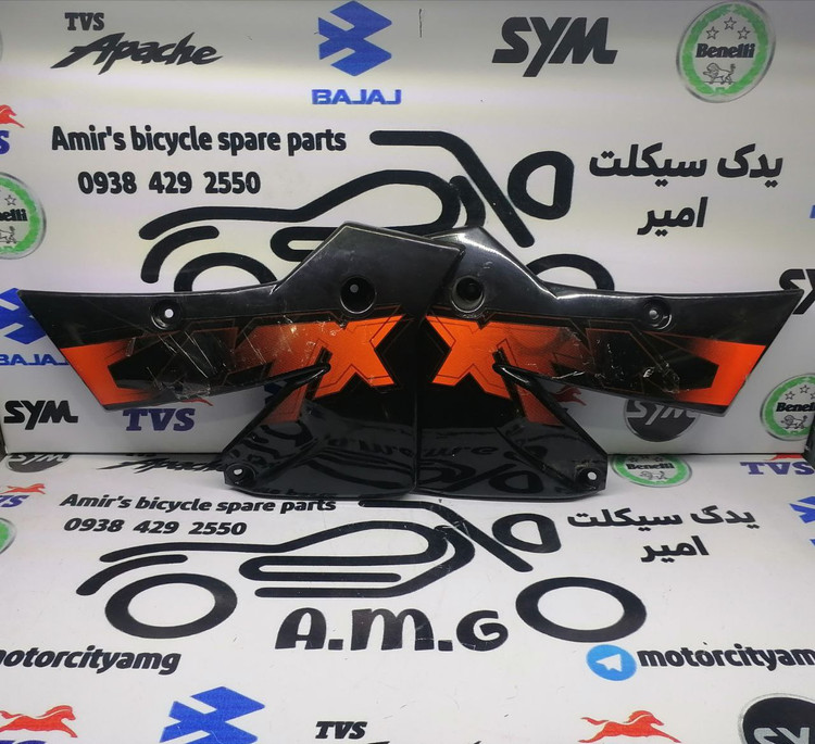 قاب کاور فلاپ (بال) باک موتور تریل فلات طرح ktm کی تی ام مشکی (جفتی
