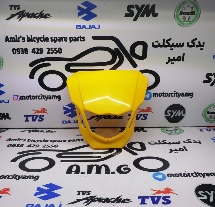 کنسول چراغ فلات طرح کی تی امktm زرد