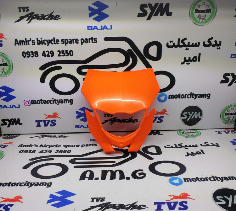کنسول چراغ فلات طرح کی تی امktm نارنجی