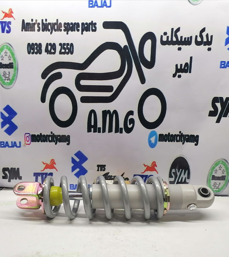 کمک فنر عقب (وسط) موتور تریل فلات طرح ktm کی تی ام اصلی