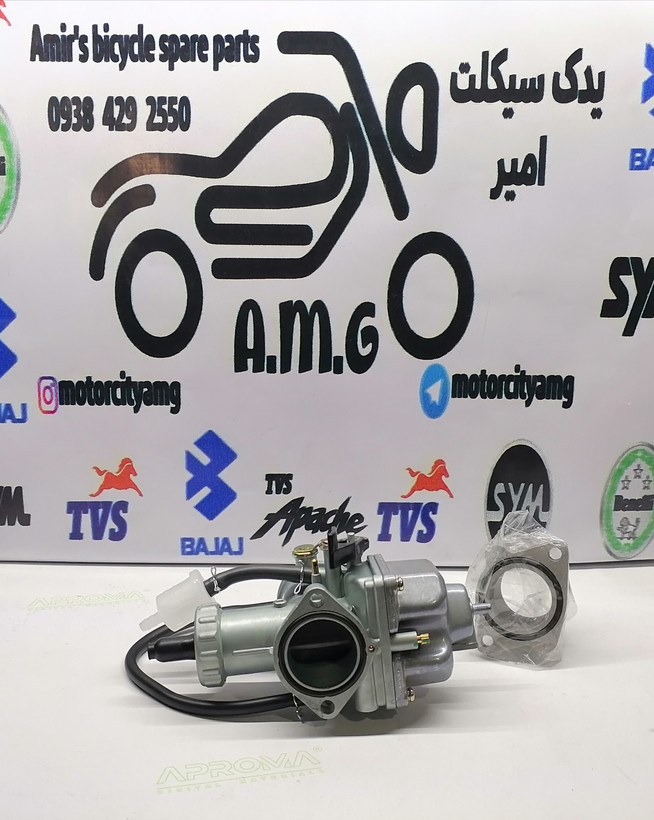 کاربراتور ۲۵۰ سی سی PZ33 تقویتی همراه متعلقات قابل نصب روی تمامی تریل ها
