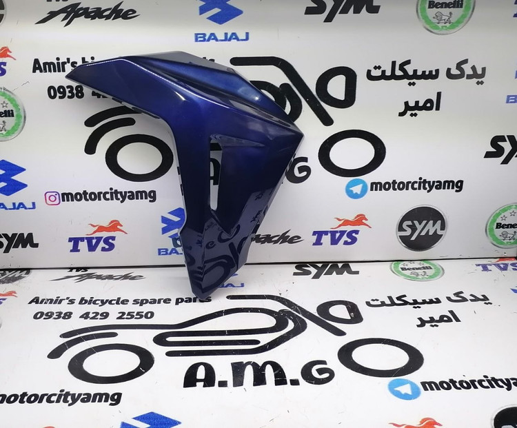 قاب ( کاور) بغل بال باک تکی سمت راست موتور SYM گالکسی NA آبی اصلی