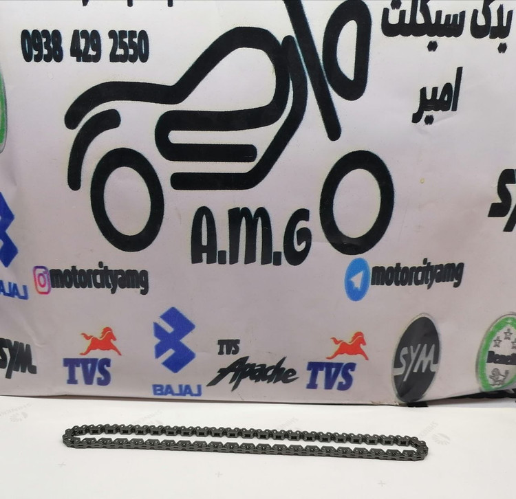 زنجیر تایم موتور گالکسی nh و na ( 94 دندانه )