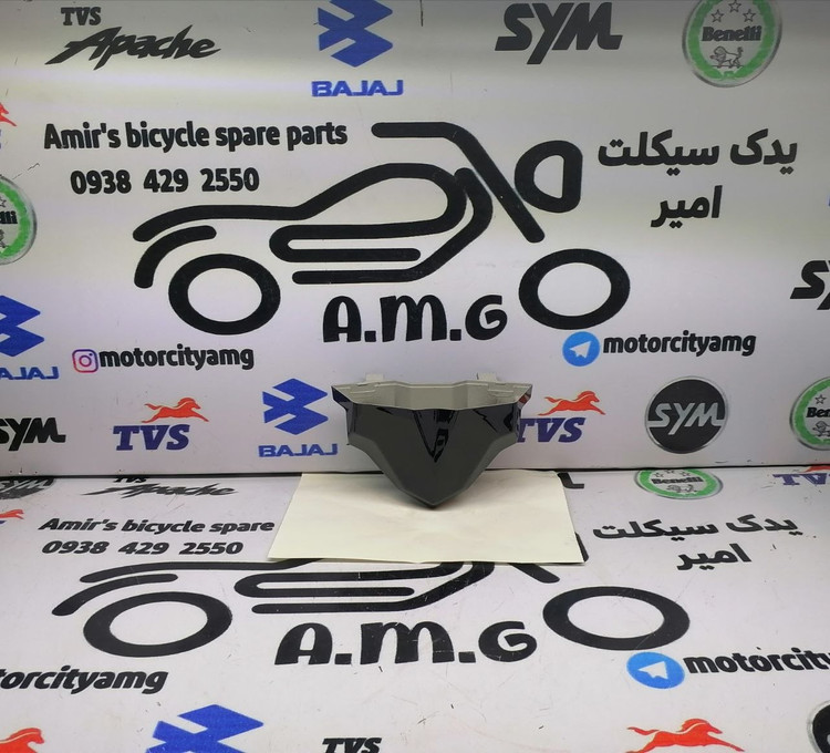 قاب ( کاور ) بادگیر زیر کیلومتر گالکسی na اصلی