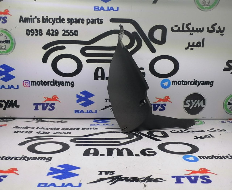 قاب ( کاور ) داخل بال باک تکی سمت چپ موتور SYM گالکسی NA اصلی